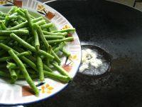 简易版-茄子烧豆角做法图解6)