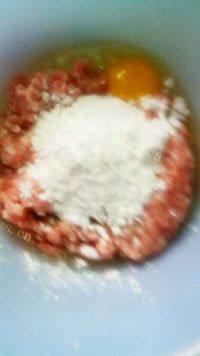 家常菜香菇肉丸做法图解2)