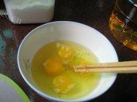 开胃黄金蛋饺做法图解7)