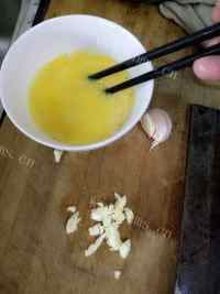 诱人的蒜蓉茄子做法图解2)