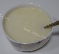 美味的红薯玉米面粥做法图解3)