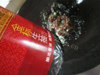 健康味美的蒜蓉粉丝蒸娃娃菜做法图解9)