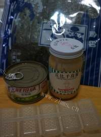 美味的金枪鱼寿司做法图解1)