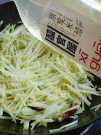 家常菜酸辣佛手瓜
