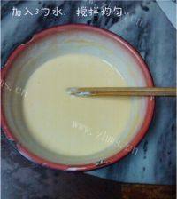 简易的火腿卷做法图解4)