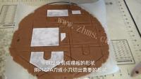 非常好吃的姜饼屋做法图解7)