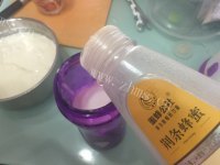 好看的牛油果草莓思慕雪#多做法图解5)