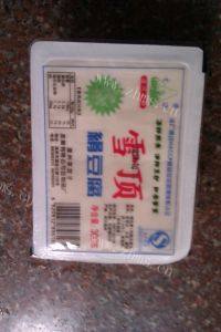 好吃的豆腐鲫鱼汤做法图解2)