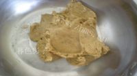 自制咖啡饼干做法图解5)