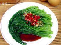 爽脆凉拌油麦菜做法图解11)
