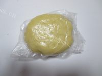 好吃红豆柠檬派做法图解5)