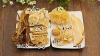 美味海底椰剑花润肺汤做法图解7)