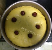 垂涎欲滴的南瓜发糕做法图解8)