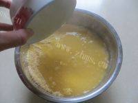自制玉米面豆沙包做法图解3)