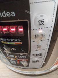 自己做的红薯稀饭做法图解6)