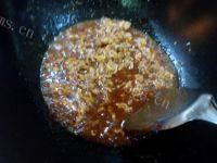 开胃的辣酱拌茄子做法图解10)