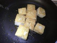 「DIY美食」客家酿豆腐的做法图解七