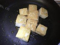 「DIY美食」客家酿豆腐做法图解7)