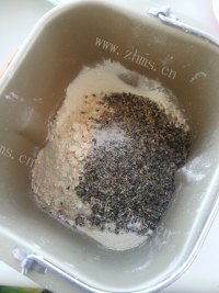 好吃的杂粮面包做法图解5)