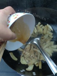 家常菜蚝油杏鲍菇做法图解9)