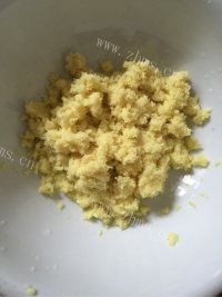 养生红糖玫瑰姜枣膏做法图解5)