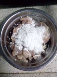 DIY胡萝卜炒肉做法图解2)