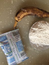 色味俱佳的香蕉饼做法图解1)