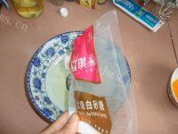 自制华夫饼做法图解4)