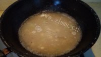 美味的椒香豆豉煮芋头的做法图解四