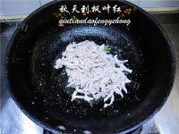 美味的芫爆里脊做法图解11)