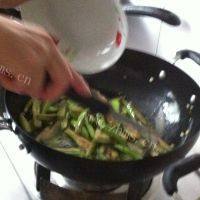 DIY-鱼香茄子做法图解7)