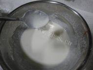 自己做的胡萝卜丝饼做法图解3)