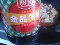 让人怀念的麻婆豆腐做法图解9)