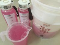 美味的火龙果芒果酵素做法图解10)