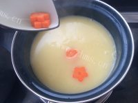 美味火麻籽玉米面养生粥做法图解7)