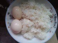 绿色食物蛋炒饭做法图解1)
