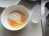 简单的茄夹做法图解6)