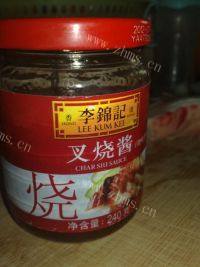 「自创」叉烧肉做法图解2)