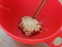 自制鲜肉月饼做法图解3)