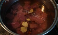 美味的海苔芝麻肉松做法图解2)