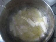 美味翻砂芋头做法图解2)