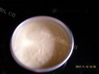 颜值高的奶油水果蛋糕做法图解3)