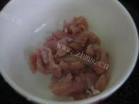 十分诱人的芹菜炒肉做法图解3)