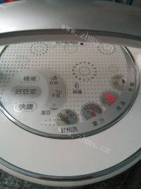 美味的冰糖雪梨汁做法图解3)