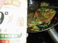 自己做的芹菜炒粉做法图解12)