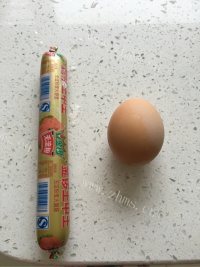 简单的爱心煎蛋做法图解1)
