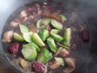 芳香四溢的启东风味烧羊肉做法图解6)