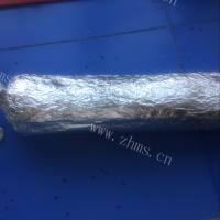 自制肉松面包卷做法图解12)
