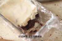 自制山药红豆糕做法图解11)