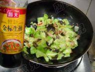 家常干锅手撕包菜做法图解10)
